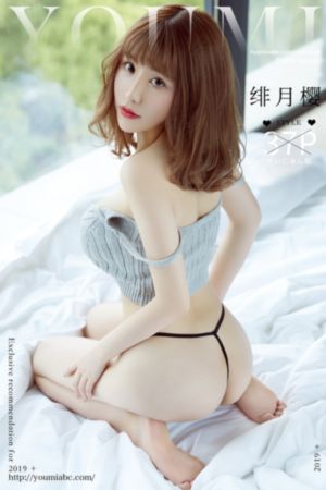 中国内地黄色使劲插视频_DVD高清迅雷在线观看